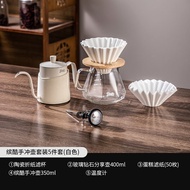 ชุดกระติกน้ำกรด Hario Hand Drip Coffee Maker Bincoo Macaron Outdoor Stainless Steel Nordic Style Cof