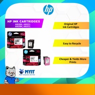 HP Original Ink Cartridges / 680 / 682