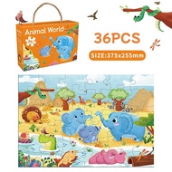 Puzzle 3-6 Years Old Children's Educational Toys Exercise Children's Educational Toys