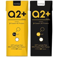 เอ็มมิลค์ นมยูเอชทีปราศจากแลคโตส เอทูพลัส สารอาหารใกล้เคียงนมแม่ M Milk UHT A2plus Lactose Free Plai