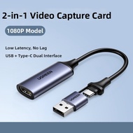 UGREEN | HD 1080P Dual Output Video Capture Card