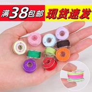 Mini Roll No. 72 Thread Hand Rope Braided Bracelet Hand Braided Rope DIY Thread No. 72 Thread Braide