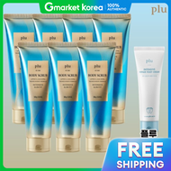 Plu | สครบขดผวพล บอดสครบ สลมฟต 180 กรม 7 ชน + ครมทาเทา