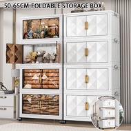 Folding Storage Box Diamond pattern 50/65/70CM Double Door Foldable Cabinet with Wheels storage box