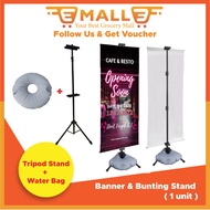 Tripod Stand with Water Beg