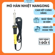 Nangong heat soldering iron, soldering iron, 60W/100W heat soldering iron, lead soldering iron, sold