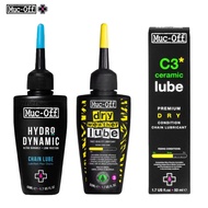 Muc-Off Bicycle Chain Lube Professional C3 Dry Weather Ceramic Lube MTB Road Bike Hydrodynamic Lubri