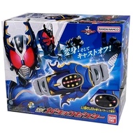 Bandai Kamen Rider Kabuto Henshin Belt DX Gatack Zecter Driver Zector