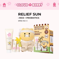 BOJ Relief Sun Rice+Probiotics Sunscreen, Aqua Fresh x Choonsik Edition 50ml Korean Domestic Product