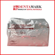 Genuine GC Aroma Impression Agent 500g