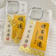 Smooth Everything Phone Case New Year Gold Foil Transparent YER7