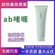 Ab Gel Lactic Acid Smooth Skin Cleansing Gel Exfoliating Facial Deep Cleansing Shrink Pore Exfoliati