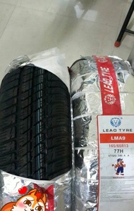165/65 R13 Leao LMA9 Nova Force GP Tire 165/65R13 China