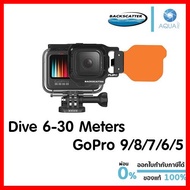 BACKSCATTER FLIP8/9 One Filter Kit with DIVE Filter for GoPro 5 6 7 8 9 ดำน้ำ 6-30 เมตร ด่วน ของมีจำ