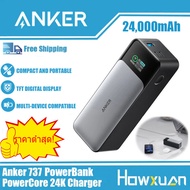 Anker 737 Powerbank Gen 2 PowerCore 24000mAh 140W พาวเวอร์แบงค์ แบตสำรอง ชาร์จเร็ว