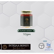 Madu akasia Madu yaman Sumur Asli Sumur Honey 250g, 150g, 70g (quality terbaik)