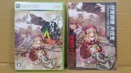 自有小寶物，XBOX360 怒首領蜂 大往生 Black Label EXTRA 黑標含特典 盒書完整品 日版初版全新品