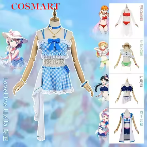 Lovelive Superstar Liella Cosplay Costume Shibuya Kanon Tang Keke Hazuki Ren Heanna Sumire Arashi Ch