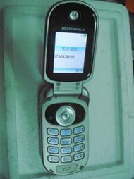 Motorola V177 GSM 雙頻 無照相 手機