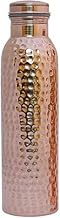 HAYBERG Hammered Pure Copper Water Bottle Joint Free With Ayurvedic Benefited 100% Pure And Leak Proof Bottle 33.84 Us Fl Ounce Capacity