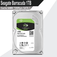 Seagate HDD 1tb 7200 RPM (SATA3 6gb/s)