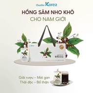 Chunho Nare Red Ginseng Raisins for Men - Box of 30 Packs