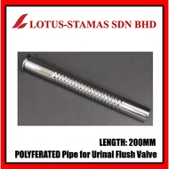 150MM / 200MM POLYFERATED Pipe for Urinal Flush Valve - Johnson Suisse Econax Akron ITTO