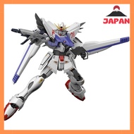 MG Mobile Suit Gundam F91 Gundam F91 Ver.2.0 1/100 Scale Color-Coded Plastic Model Kit
