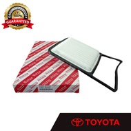 TOYOTA Air Filter 17801-BZ060-Toyota Avanaza 1.5 (2006-2015) / Rush