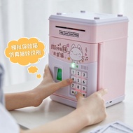 Piggy Bank Children Creative Piggy Bank Piggy Bank Piggy Bank Cartoon Roll Money Bank Password Piggy