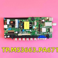 Non substitute TP.MS3663.PA671 HV236WHB-N41 three in one LCD main board of the original board
