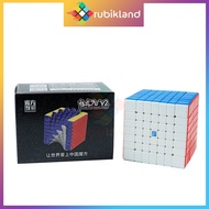 [V2 Version] Rubik's Cube 7x7 MoYu MeiLong 7M V2 Magnetic Rubik's Cube 7 Floors with Magnets Childre
