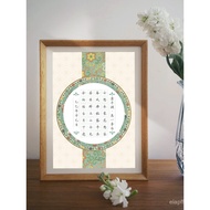 Hard Pen Calligraphy Clearing Works Hard Pen Calligraphy Works Green Series Paper Thickened Tianzige