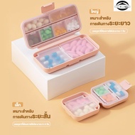 Portable Pill box Waterproof And Moisture-Proof Medicine For 7 Days Has 2 Sizes 5/8 Compartments. Op