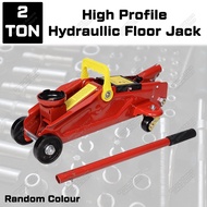 🛠️ 2 Ton Hydraulic Floor Jack High Profile Repair Tool Car Kereta DIY Lifting Jek Kereta Hidraulik + Stand Jack + Wrench