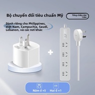 Bull | Đầu Chuyển Đổi Cắm Du Lịch cho Philippines Việt Nam Campuchia Ả Rập Saudi Lebanon Tiêu Chuẩn 