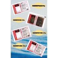 HAI DI LAO Konjac Knots/Mock Thousand Layered Tripes/Mock Tripes/Stripes 海底捞 魔芋丝结/千层肚/素毛肚/水爆肚 280g