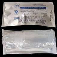 50pcs Botol Penyusuan Hospital Pakai Bayi Botol Penyusuan Bayi Baru Lahir Botol Penyusuan Steril Bay