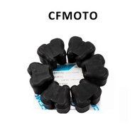 CFMOTO 450SR 450MT 450NK Rear Sprocket Damper Rubber Genuine Parts