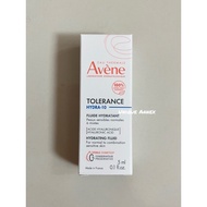 Avene Tolerance Hydra-10 Hydrating fluid 5ml