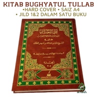 Kitab Bughyatul Tullab 1-2 JAWI Bughyah Tulab Kitab Fiq Jawi Pondok