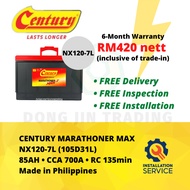 [Installation Provided] NX120-7L | 105D31L | Century Marathoner Max MF Truck Battery - 6 Months Warr