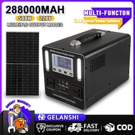 500W Portable Power Station with Solar Panel AC 220V Emergency Powerbank Solar Generator for Camping