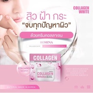 Romina collagen whitening &amp; nourishing cream 100g.