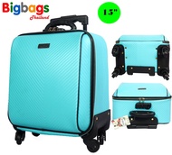 Shop899 กระเป๋าล้อลาก กระเป๋า กระเป๋าใส่เสื้อผ้า กระเป๋าเดินทาง 15 นิ้ว 4 ล้อ หมุนรอบ 360° Code F790