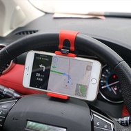 (BOW) Car Stir HP Holder/Car Steering Wheel Phone Holder/Car Steering Phone Holder