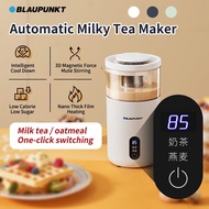 220V Electric Coffee Maker Portable Multifunctional Milk Tea Machine Automatic Tea Maker Breakfast Oat Machine