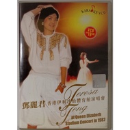 [二手VCD](Music)邓丽君：香港伊利沙伯体育馆演唱会(Karaoke VCD)