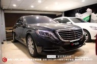 BENZ S550 安裝 DOD QR10前後行車紀錄器 雙鏡頭 1440P 迷你口紅機 H1242