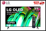 LG 55 นิ้ว OLED55A2PSA OLED 4K SMART TV WEBOS ปี 2022 A2 Series สินค้า Clearance (สภาพใหม่แกะกล่อง)